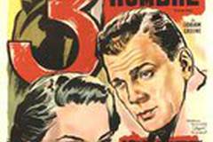 Третий человек