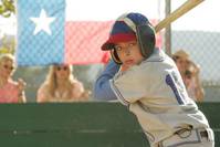 Кадр Идеальная игра