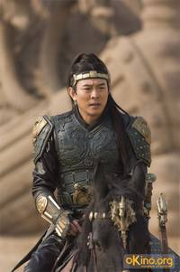 Кадр Мумия 3: Гробница Императора Драконов