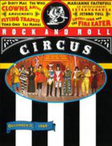 Рок-н-ролльный цирк Роллинг Стоунз