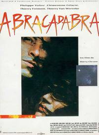 Постер Абракадабра