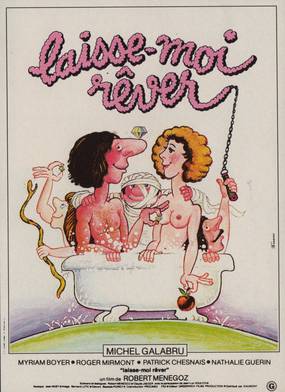 Оставь мне сны