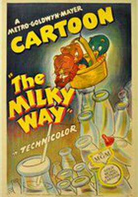 Молочный путь