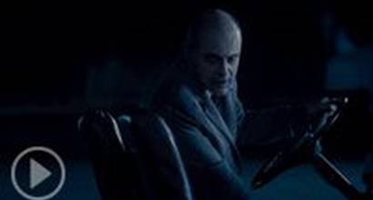 Фрагмент №9