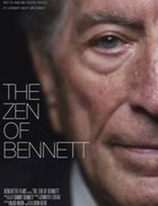 The Zen of Bennett