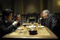 Кадр Полный беспредел