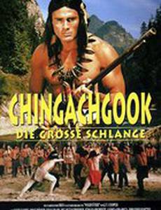 Чингачгук – Большой Змей