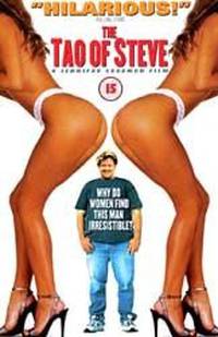 Постер Дао Стива