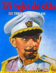 Трое вошли в стекло