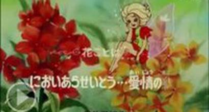 Мультфильм