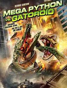 Возвращение титанов