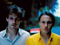 Кадр В отрыв!