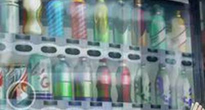 Вступительные титры