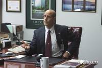 Кадр Терминал