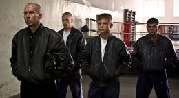 Кадр из фильма "Чужая" - 2