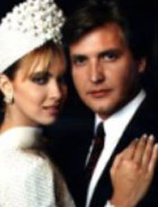 Самая красивая