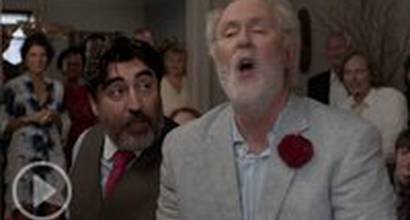 Фрагмент №5 