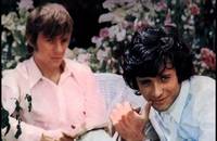 Кадр Фостин и прекрасное лето