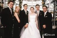 Кадр Американский пирог 3: Свадьба