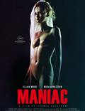 Постер из фильма "Маньяк" - 1