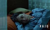Кадр Раджу