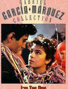 Yo soy el que tú buscas