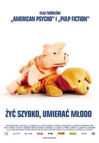 Постер Правила секса