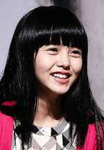 Ким Со Хён фото