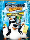 Постер из фильма "Пингвины из Мадагаскара" - 1