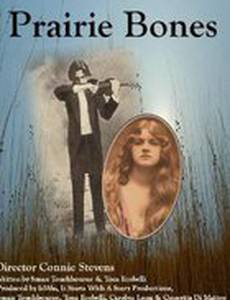 Prairie Bones