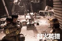 Кадр Когда гаснет свет