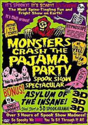 Монстры разносят пижамную вечеринку