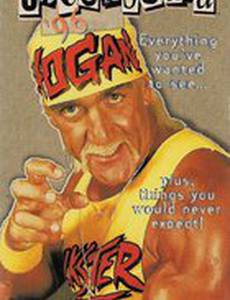 WCW Без цензуры