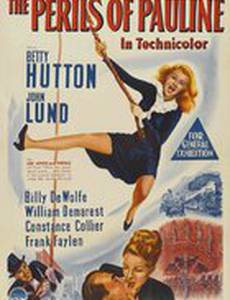 Злоключения Полины