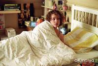 Кадр 18 лет спустя