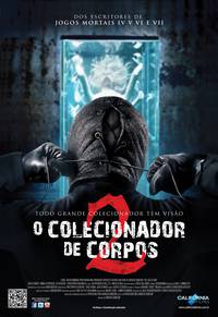 Постер Коллекционер 2