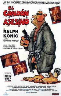 Постер Презерватив-убийца