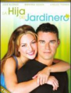 Дочь садовника