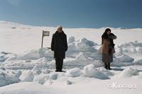 Кадр Водка Лимон