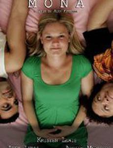 Mona