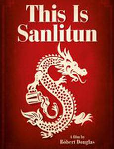 This Is Sanlitun