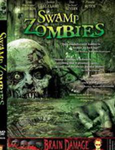 Зомби из болота (видео)