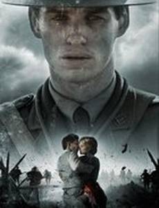 Птичья песня