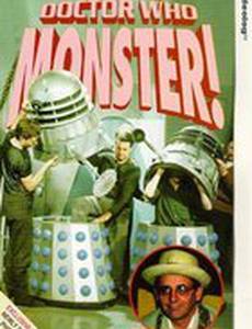 I Was a «Doctor Who» Monster (видео)