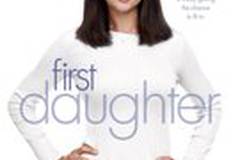 Первая дочь