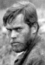 Владимир Фролов фото