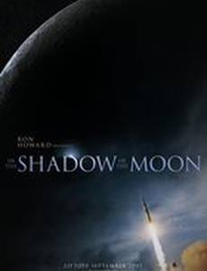 В тени Луны