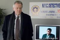 Кадр Гордость и слава