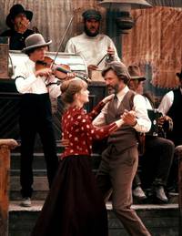 Кадр Врата рая