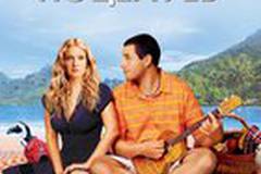 50 первых поцелуев